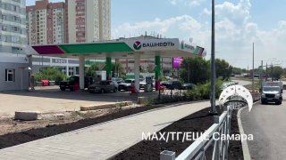 На АЗС «Башнефть» в Самаре: бензин в наличии и есть очередь