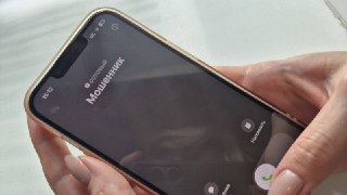 В Самарской области предупреждают о мошенниках с приложениями