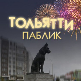 Лавров встретится с Рубио: ключевые заявления МИД России