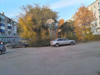 Сызрань обновит стелу в честь Заусиновского района к юбилею