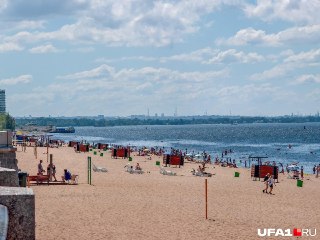 На пляже в Самаре установят синий флаг: что это значит?