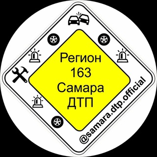 Режим «КОВЁР» введён в Самарской области с 23.07.2026